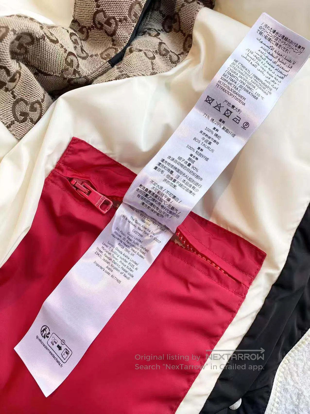 Gucci Guicci The old flower is full of printed down vests| Size XXS / US 00 / IT 34 - 5 Thumbnail