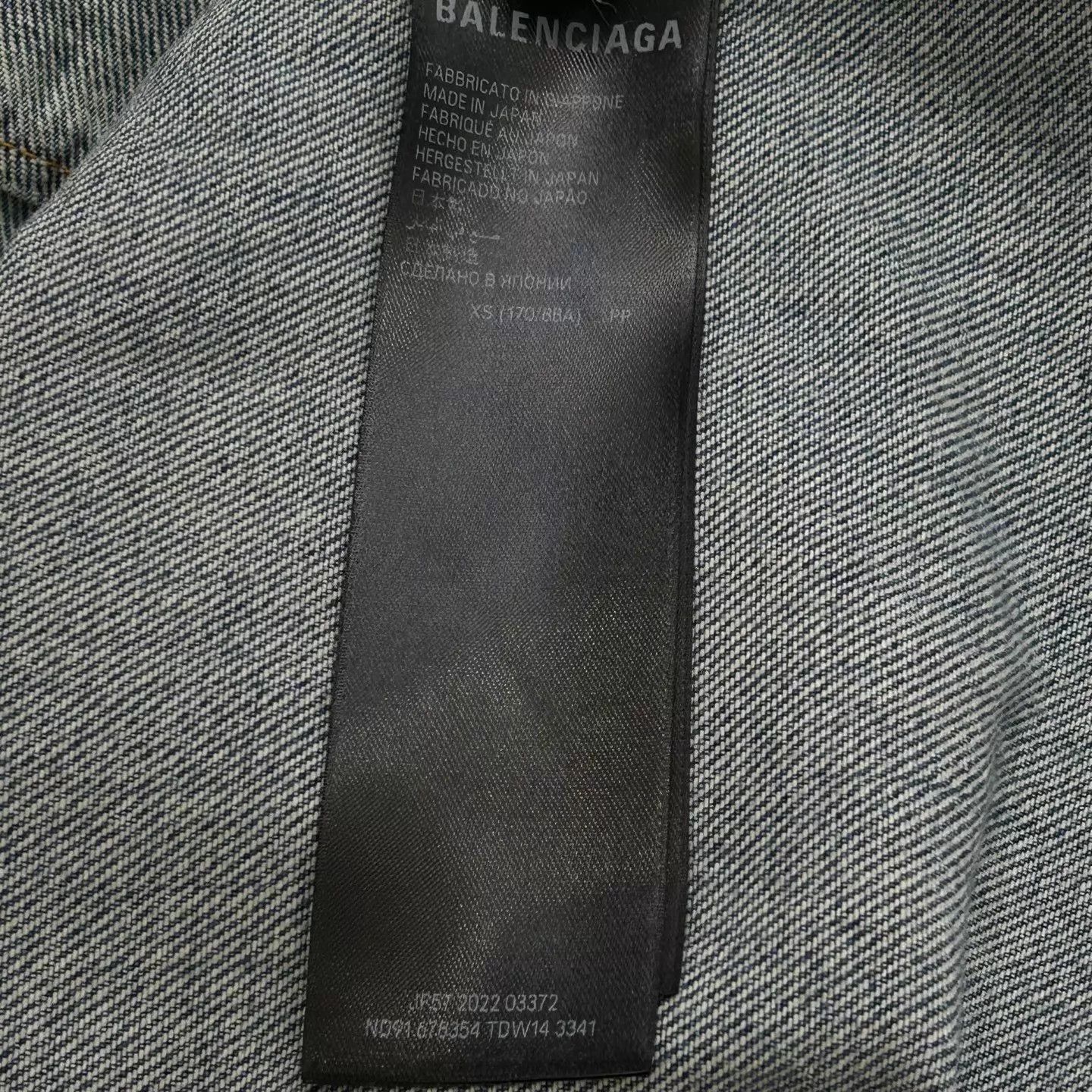 Balenciaga Balenciaga FW25 Black Tape Lettering Hoodie M Size US M / EU 48-50 / 2 - 4 Thumbnail