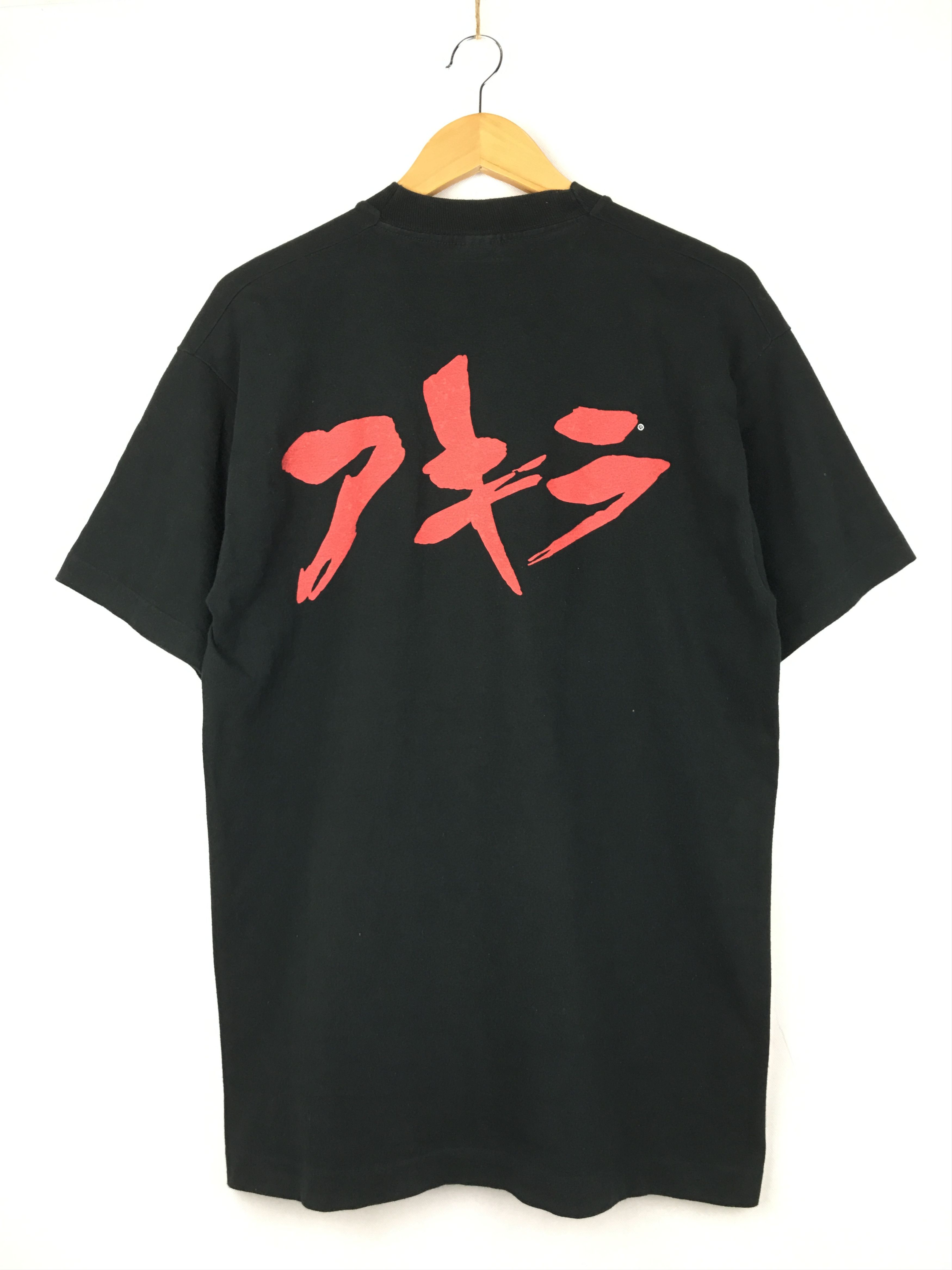 Japanese Brand 1988 Tee Vintage Akira Kaneda T-shirt Anime cyberpunk Size US L / EU 52-54 / 3 - 2 Thumbnail