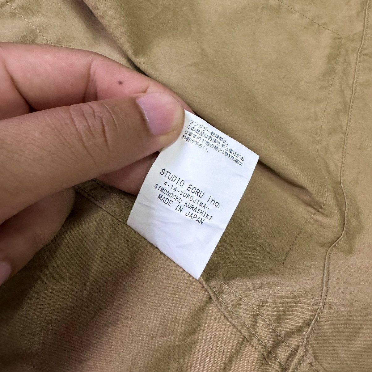 FOB Factory × Japanese Brand FOB Factory F2394 French Jacket Size US M / EU 48-50 / 2 - 8 Thumbnail