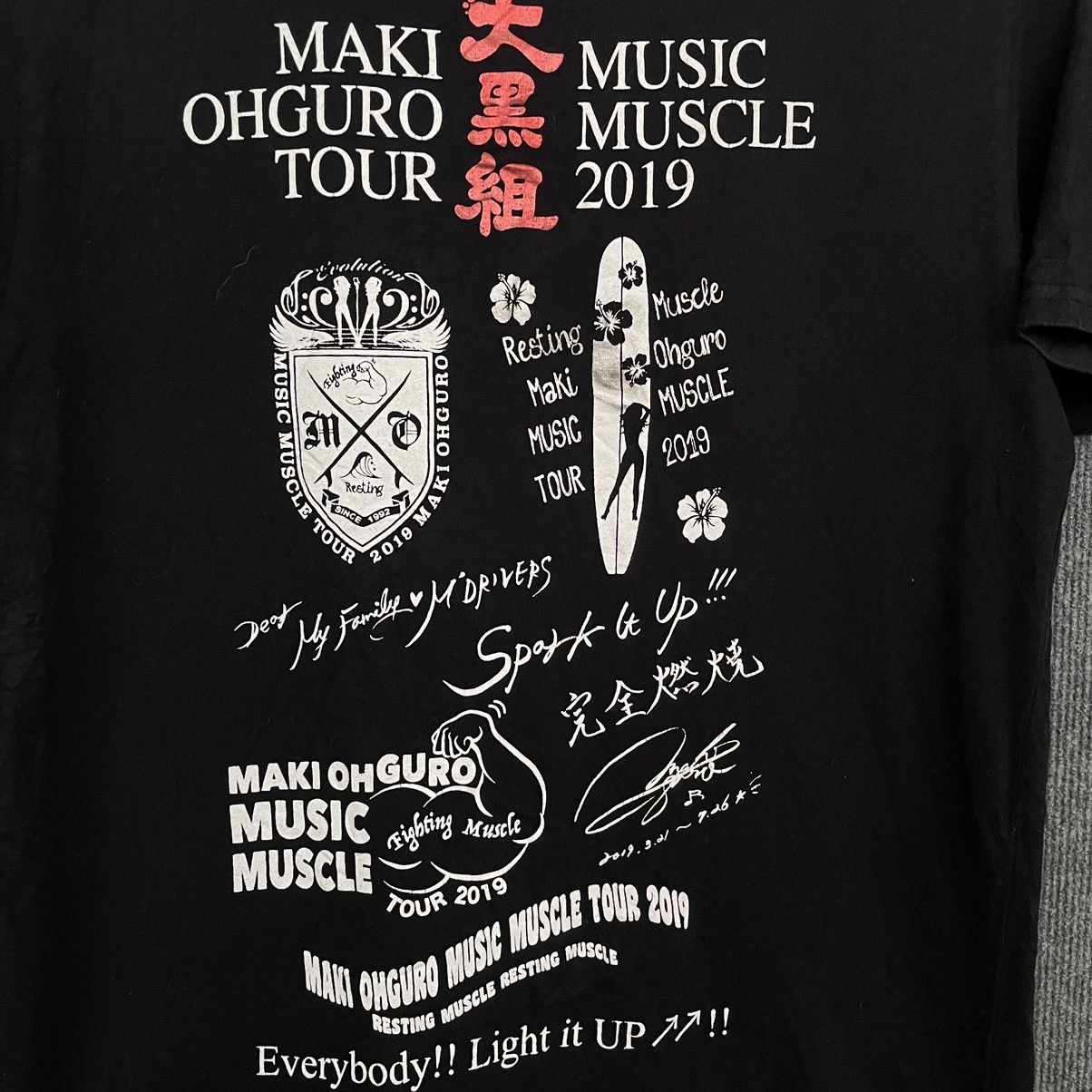 Band Tees × Japanese Brand Maki Ohguro Japanese Anime Singer Tour T Shirt Size US S / EU 44-46 / 1 - 7 Thumbnail