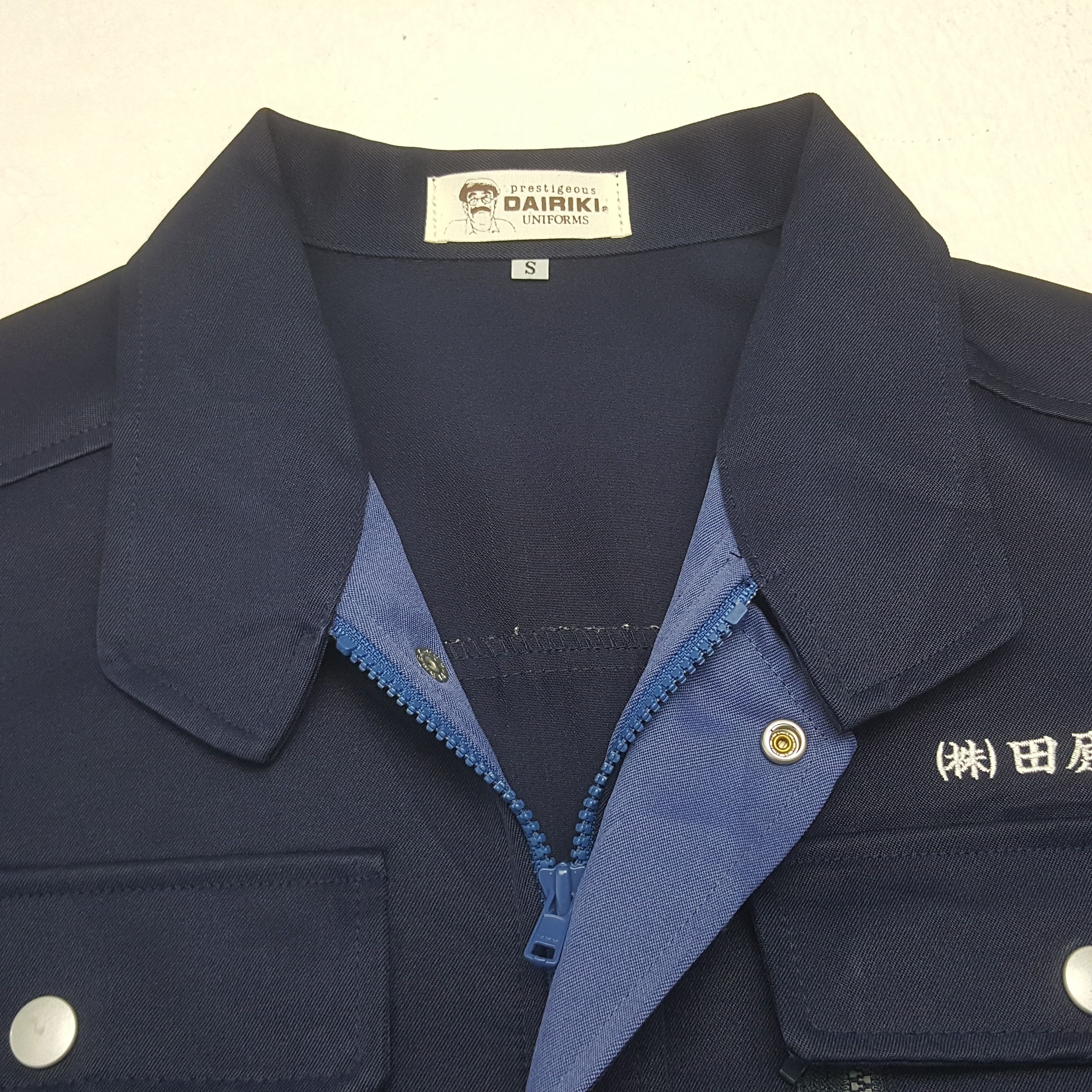 Japanese Brand Vintage Subaru Racing Custom Sport Jacket Size US XS / EU 42 / 0 - 5 Thumbnail