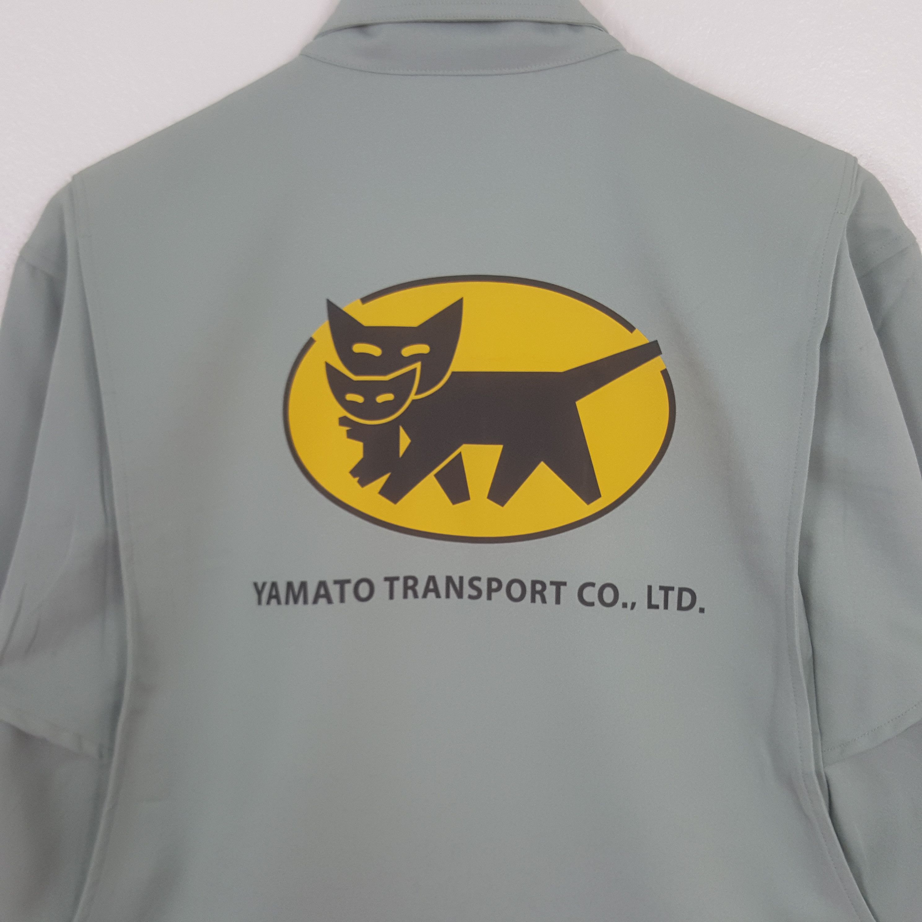 Japanese Brand Vintage Yamato Transport Japanese Uniform JacketC315N21 Size US M / EU 48-50 / 2 - 2 Thumbnail