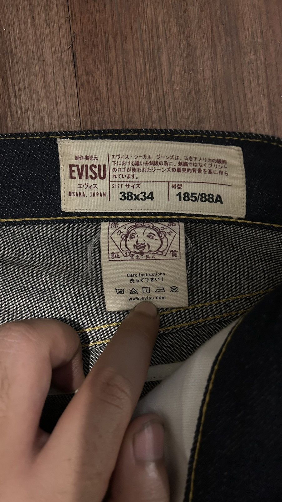 Evisu RARE❗️Evisu Horicho Mask Daicock Selvedge Denim Jeans Size US 38 / EU 54 - 8 Thumbnail