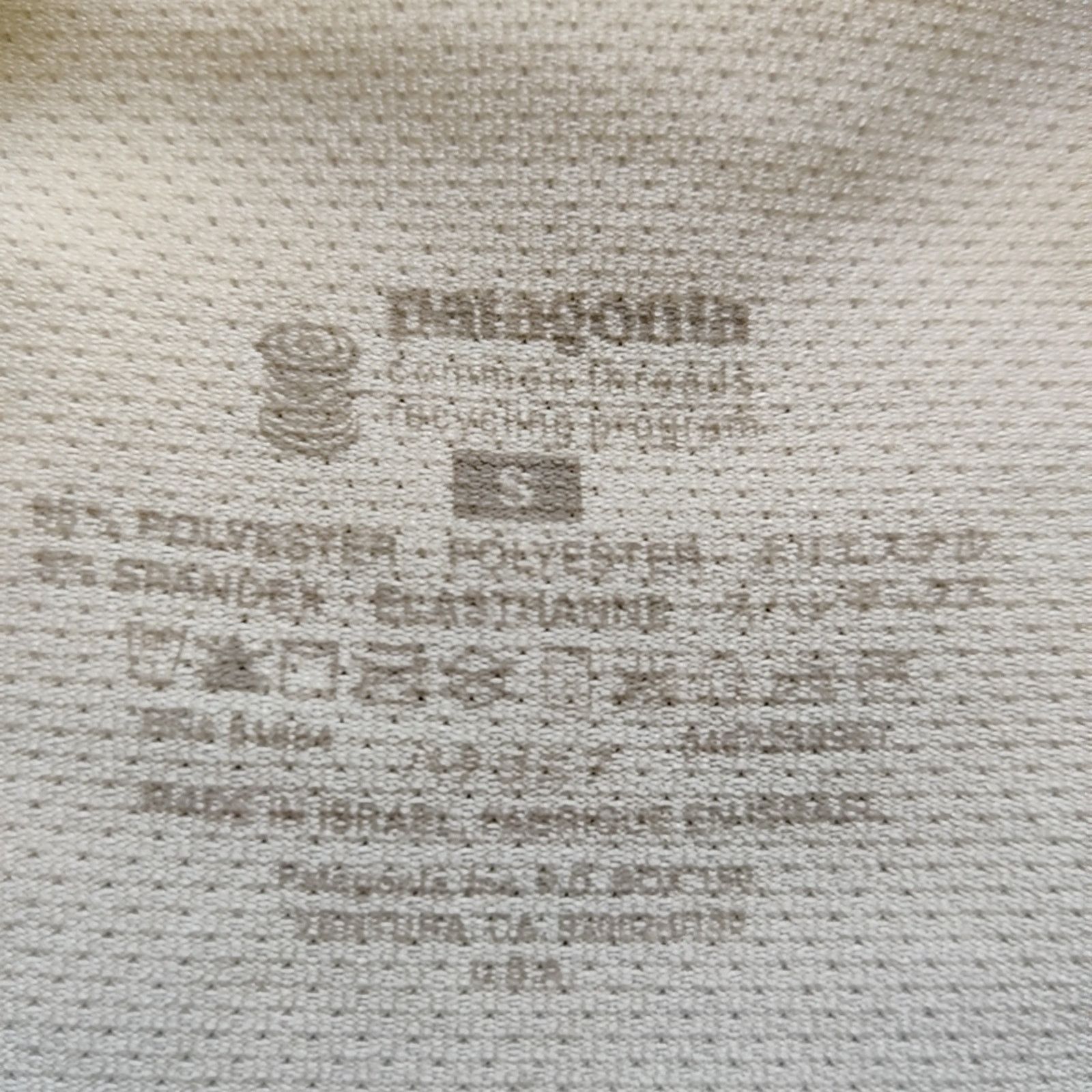 Patagonia Patagonia seamless long sleeve active top sz S Size S / US 4 / IT 40 - 9 Thumbnail