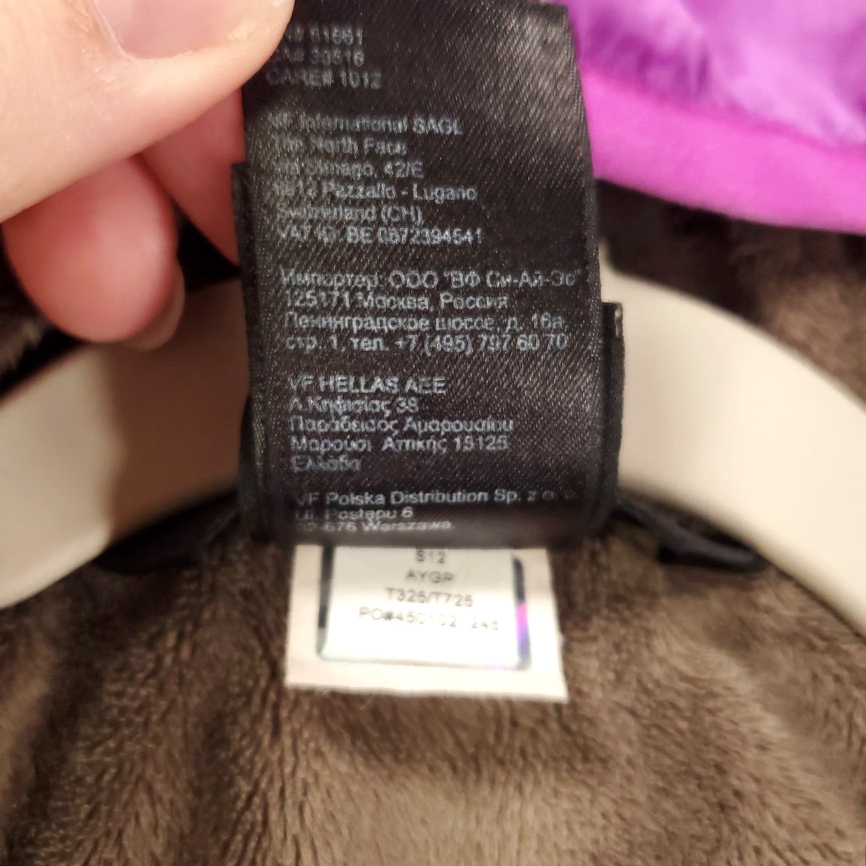 The North Face The North Face Jacket Womens Large Purple Full Zip Sherpa Lined Hooded Size L / US 10 / IT 46 - 7 Thumbnail