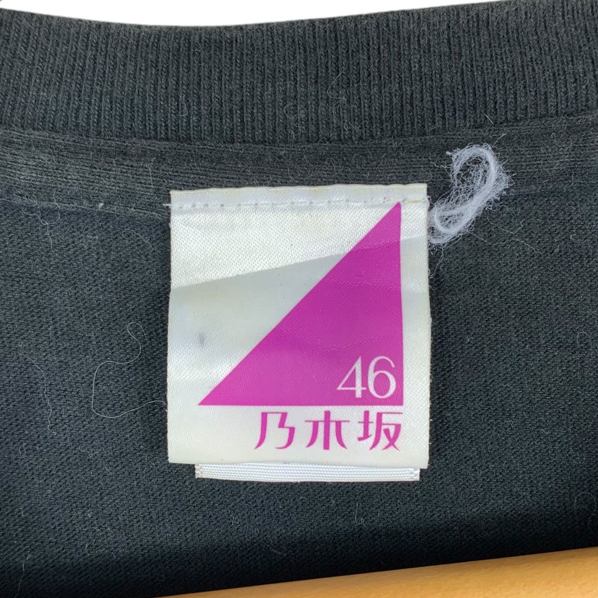 Japanese Brand × Vintage NOGIZAKA46 Summer Tour 2019 Osaka Venue Japanese Idol Shirt Size US XL / EU 56 / 4 - 5 Thumbnail