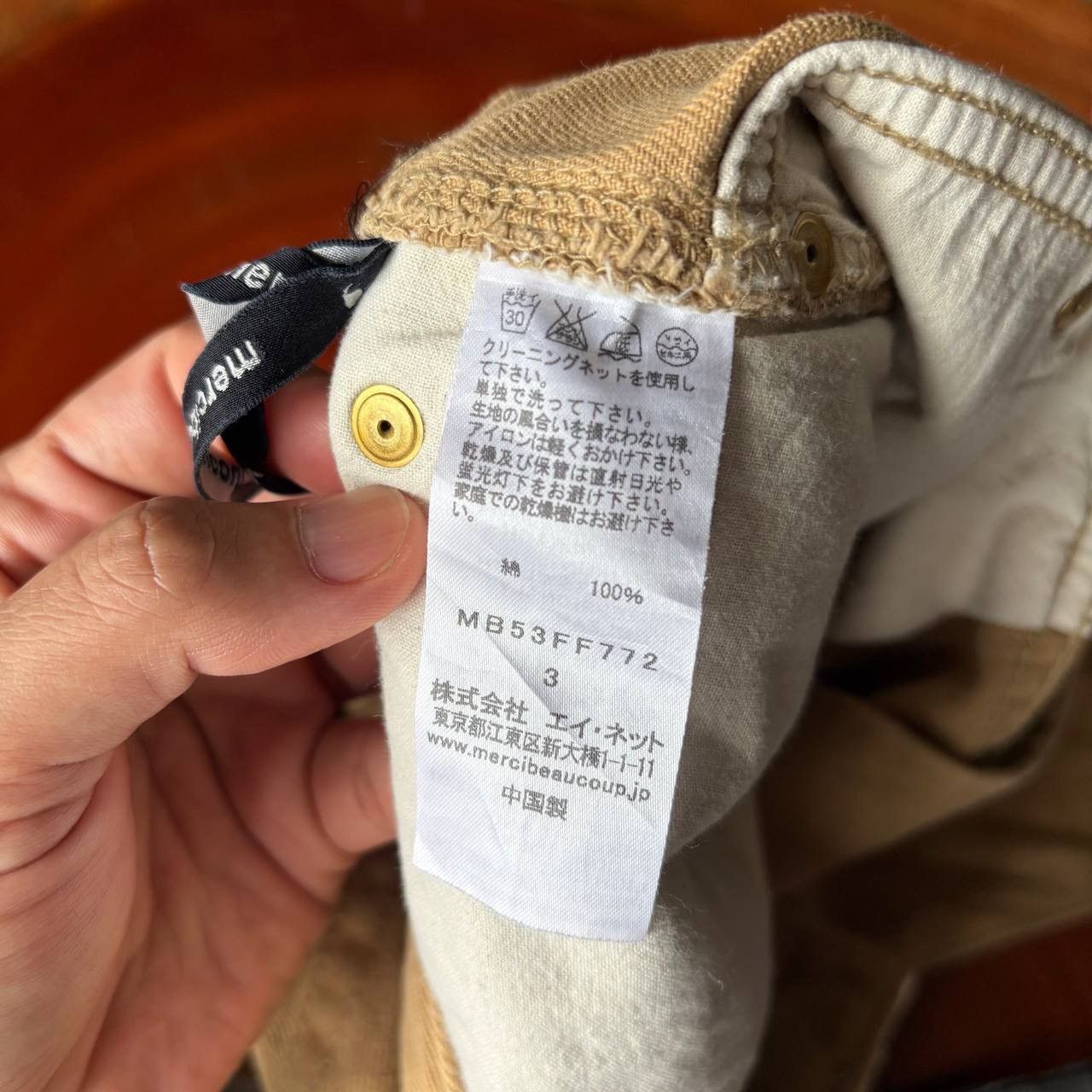 mercibeaucoup Vintage Mercibeaucoup by Issey Miyake Drop Crotch Pants Size US 34 / EU 50 - 14 Thumbnail