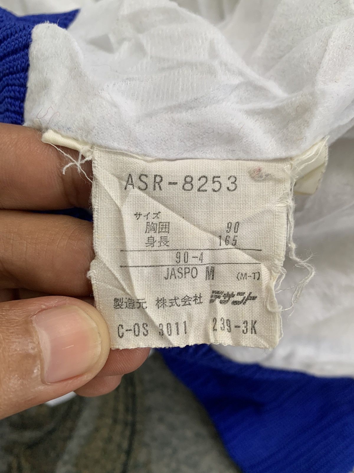 Adidas × Vintage Vtg Adidas Jacket Size M Size US M / EU 48-50 / 2 - 16 Thumbnail