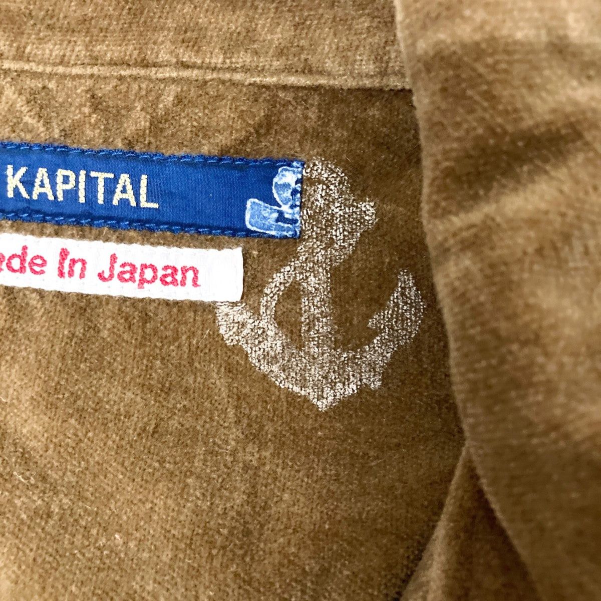 kapital Cotton linen jacket