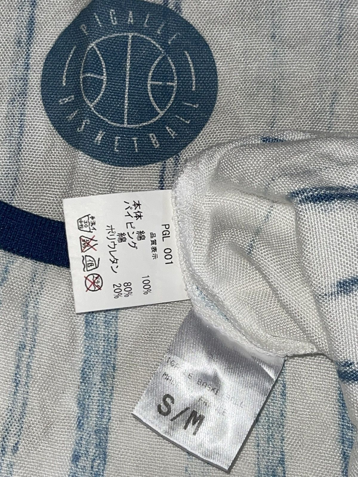 PIGALLE BASKETBALL FRANCE M SLEEVELESS