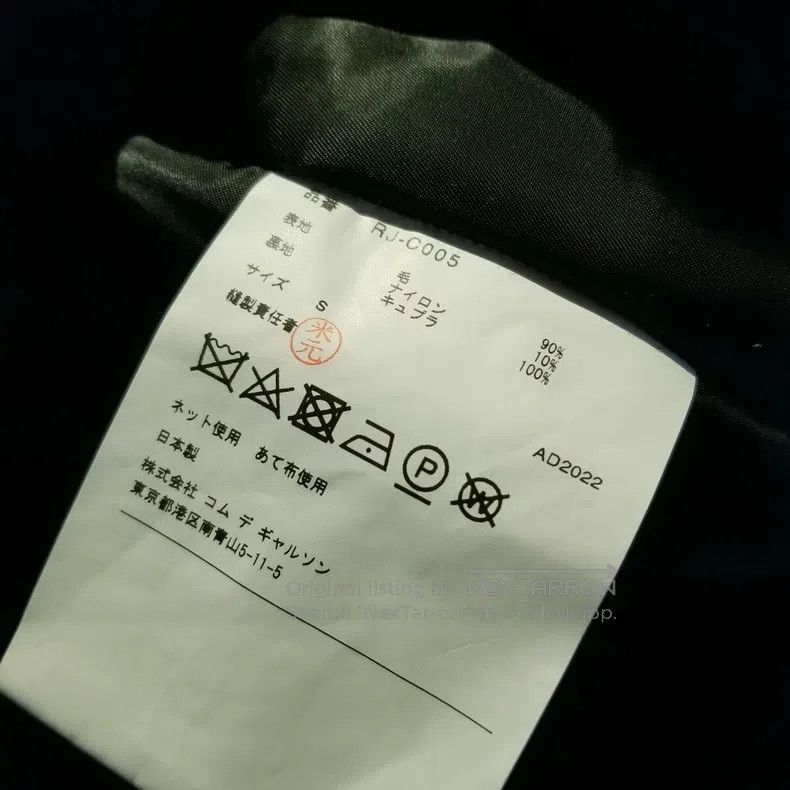 Comme des Garcons Comme des Garcons Black Anime-Inspired Design Top Size S / US 4 / IT 40 - 7 Thumbnail