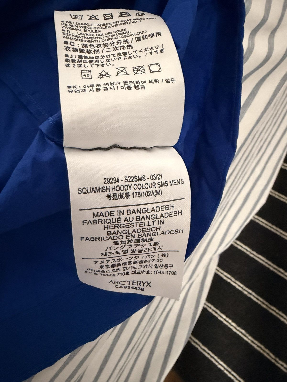 Arc'teryx Arcteryx Squamish Hoody Size US M / EU 48-50 / 2 - 7 Thumbnail