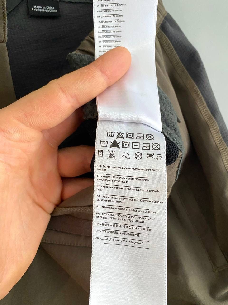 Other Millet Drynamic Transfer Men's Outdoor Hiking Pants, W34/L32 Size US 34 / EU 50 - 18 Thumbnail