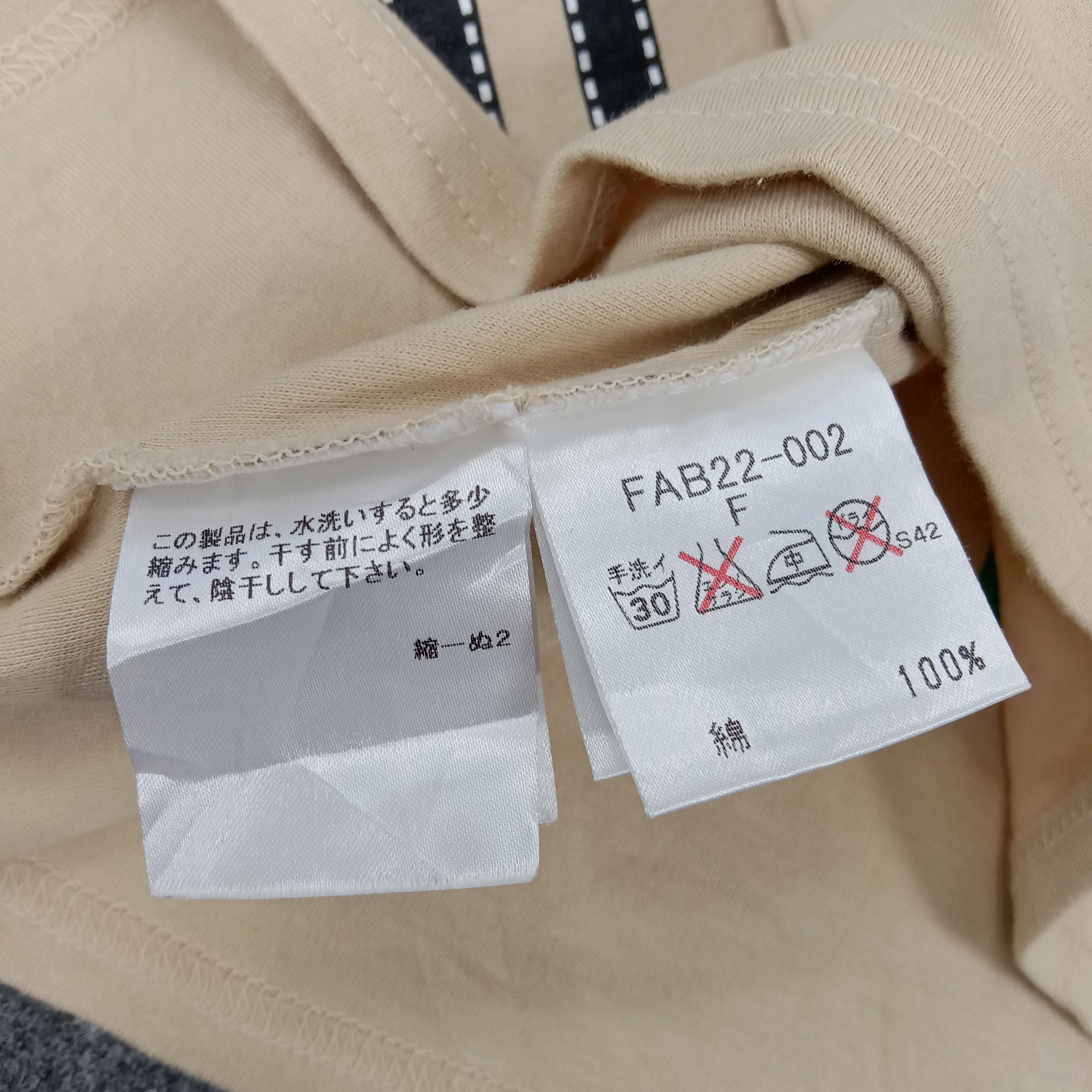 Burberry × Vintage Burberry London Luxury Brand Crop Tshirt Size M / US 6-8 / IT 42-44 - 5 Thumbnail