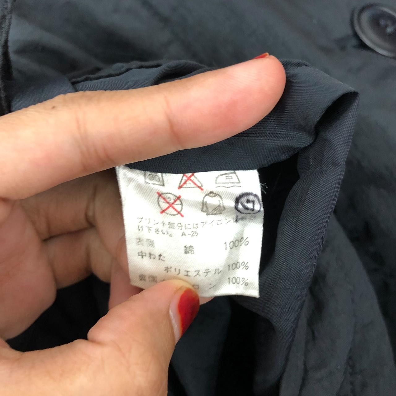 Issey Miyake Vintage 80’ ISSEY MIYAKE I.S Tsumori Chisato Puffer Jacket Size L / US 10 / IT 46 - 5 Thumbnail