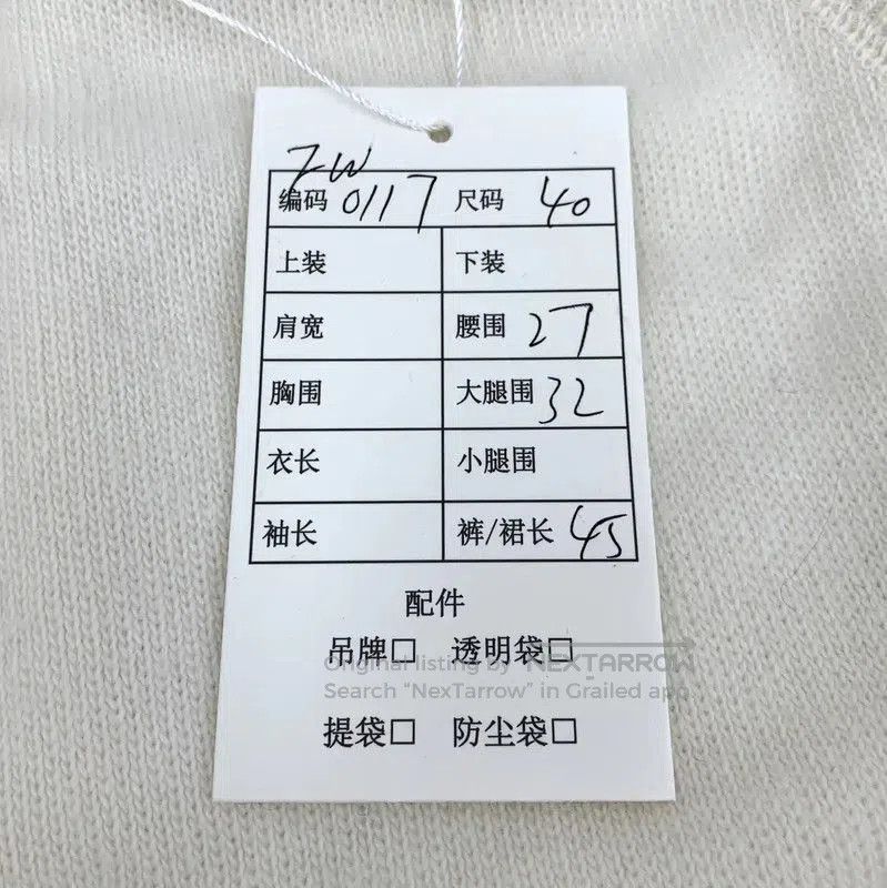 Miu Miu Miu Miu Beige Wool Women’s Shorts . Size 23" - 9 Thumbnail