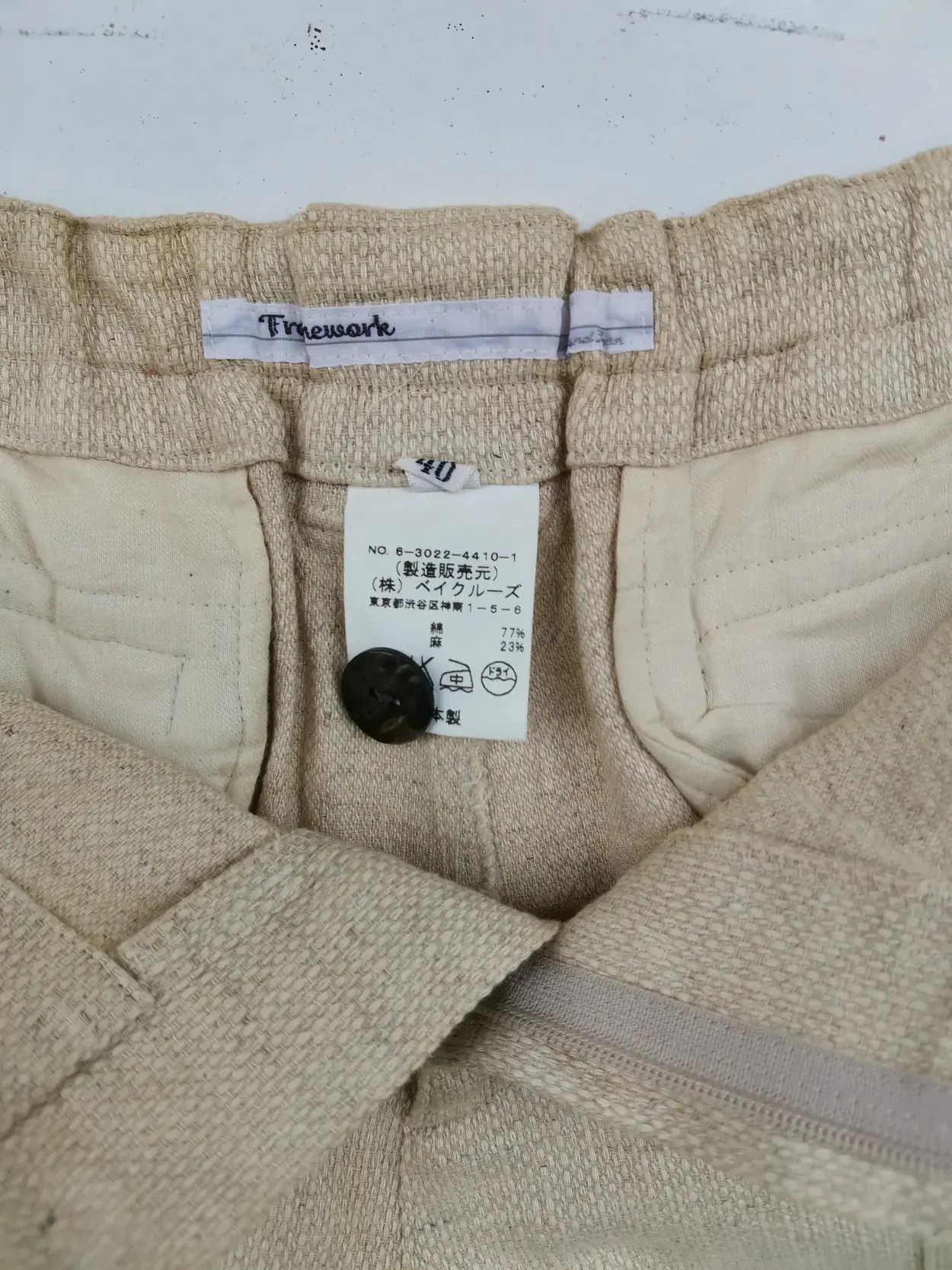 Other Rare!!! Tramework Tactical Cargo Multipocket Pants Size US 32 / EU 48 - 19 Thumbnail