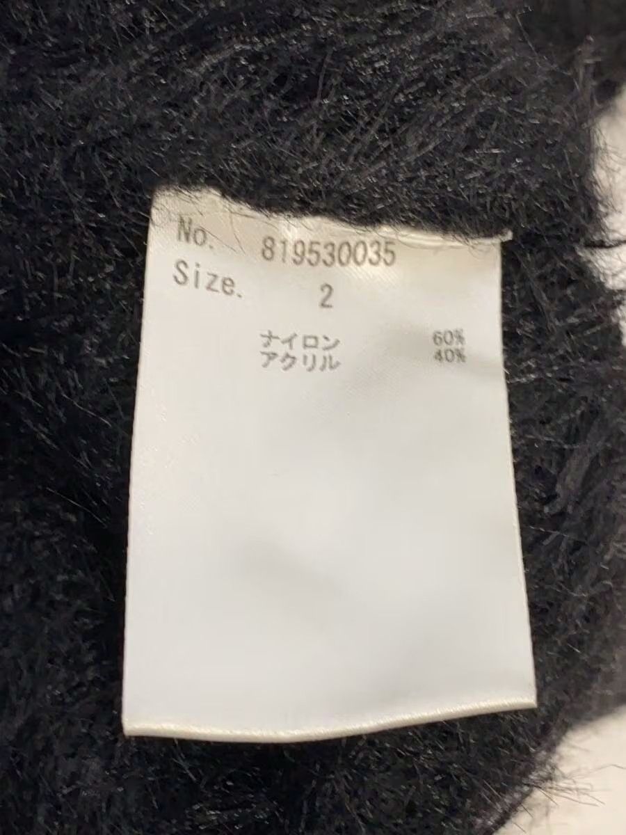 Number (N)ine Fluffy Knit Sweater Size US M / EU 48-50 / 2 - 5 Thumbnail