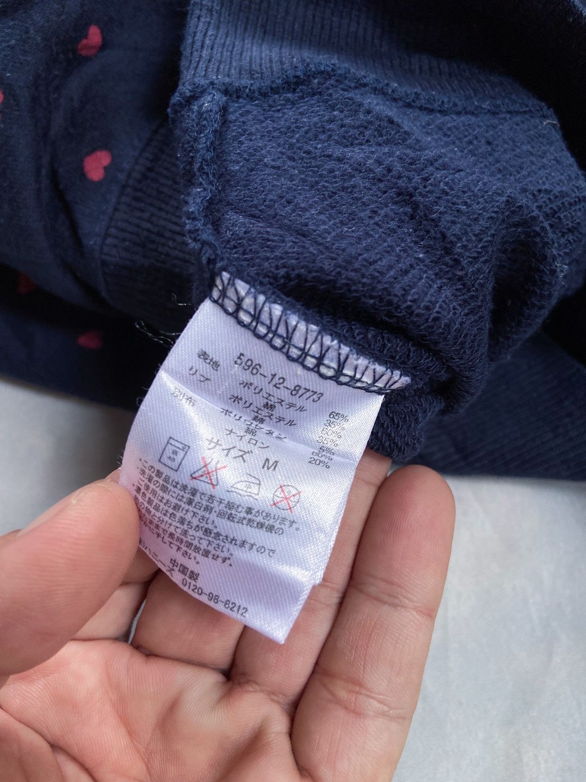 Japanese Brand COMFORT BASIC LOVERS ZIP HOODIE Size US S / EU 44-46 / 1 - 11 Thumbnail