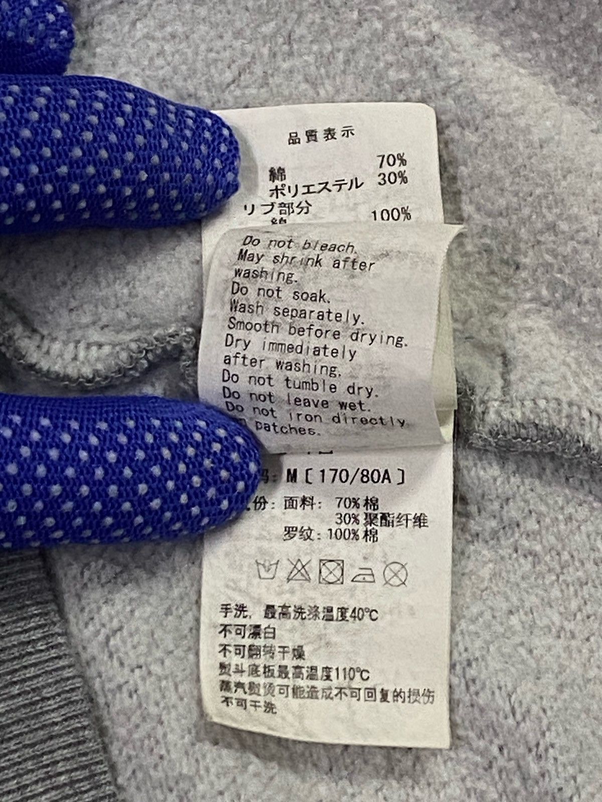 Bape A Bathing Ape Sta Embroided College Logo Hoodie Size US M / EU 48-50 / 2 - 11 Thumbnail
