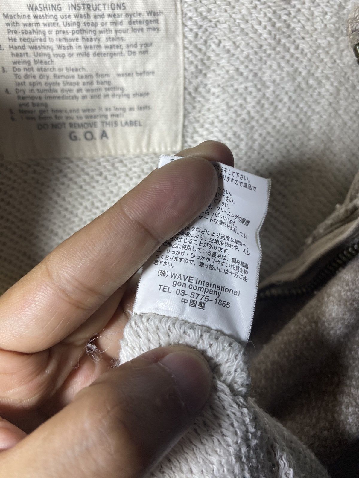 If Six Was Nine 2000's G.O.A Bono Hoodie If Six Was Nine x Le Grande Bleu Size US M / EU 48-50 / 2 - 7 Thumbnail