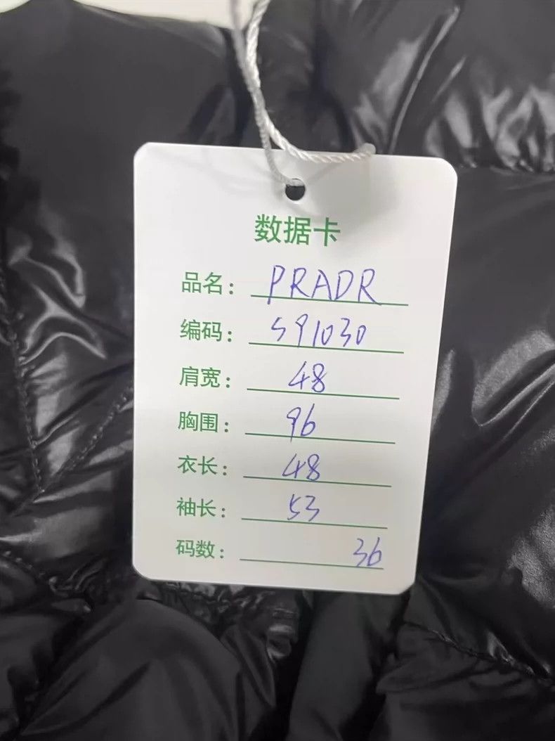 Prada Prada Size 36 Black triangle label short bread down jacket Size US M / EU 48-50 / 2 - 9 Thumbnail