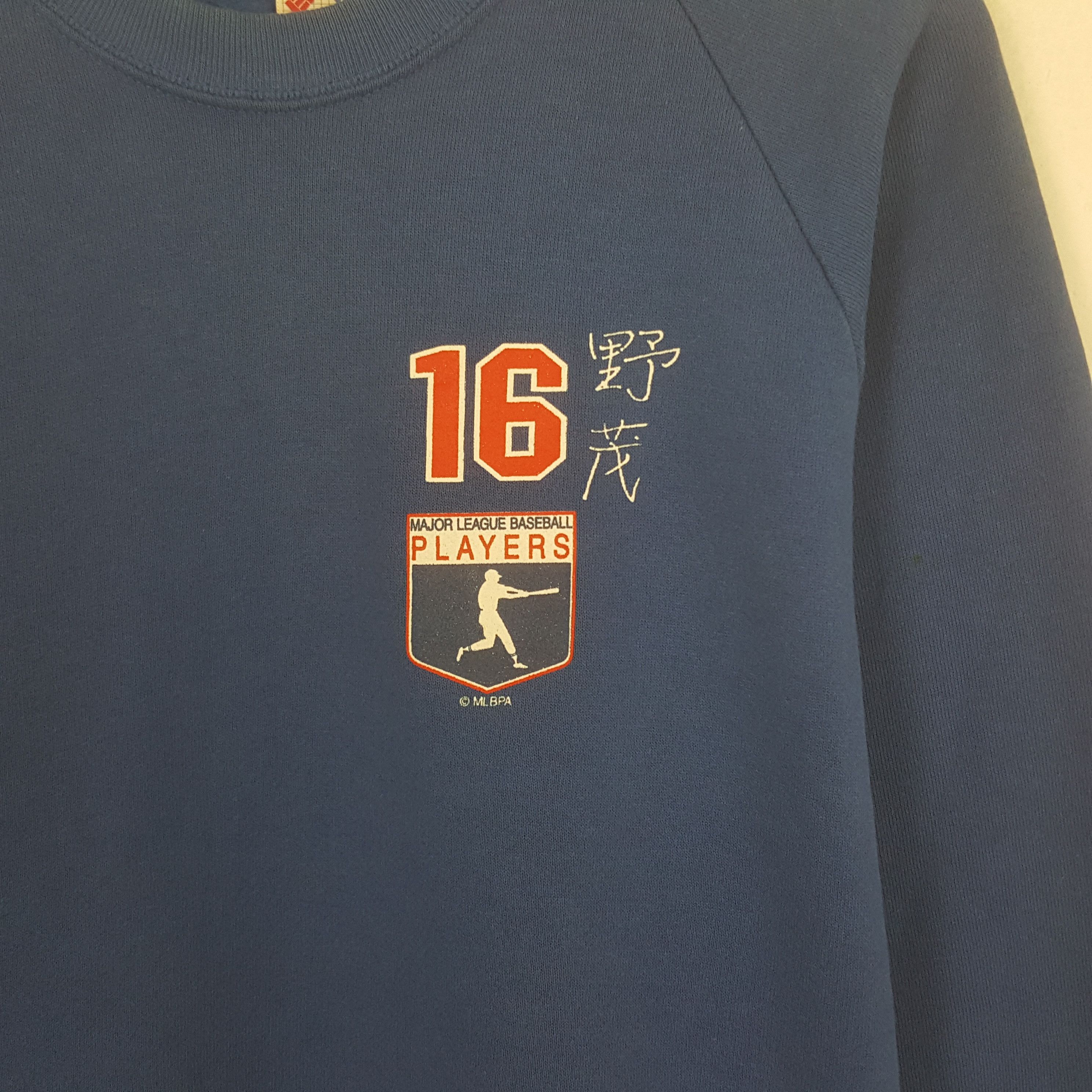 Vintage Vintage Hideo Nomo 16 Los Angeles Baseball sweatshirt Size US M / EU 48-50 / 2 - 4 Thumbnail