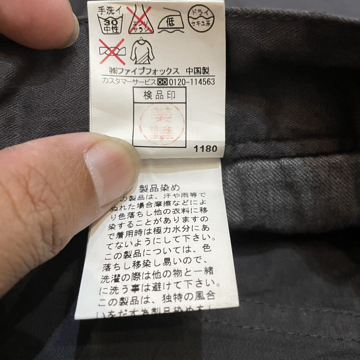PPFM Japanese PPFM Archive Distressed Cotton Pants Button Fly Size US 31 - 6 Thumbnail