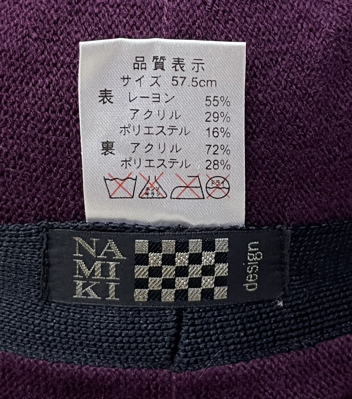 Japanese Brand Vintage Namiki Design Crochet Knit Velvet Bucket Hat Size ONE SIZE - 6 Thumbnail