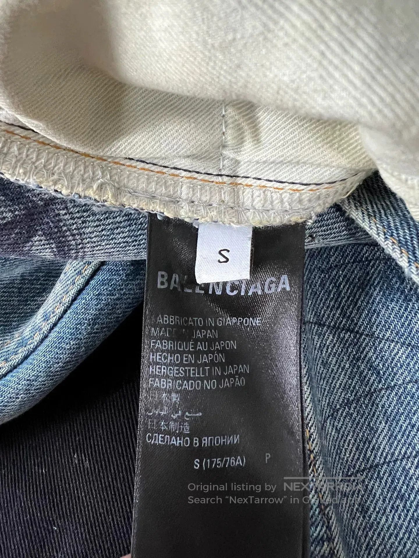Balenciaga Balenciaga 22FW Crystal Graffiti Ripped Jeans. Size US 28 / EU 44 - 5 Thumbnail