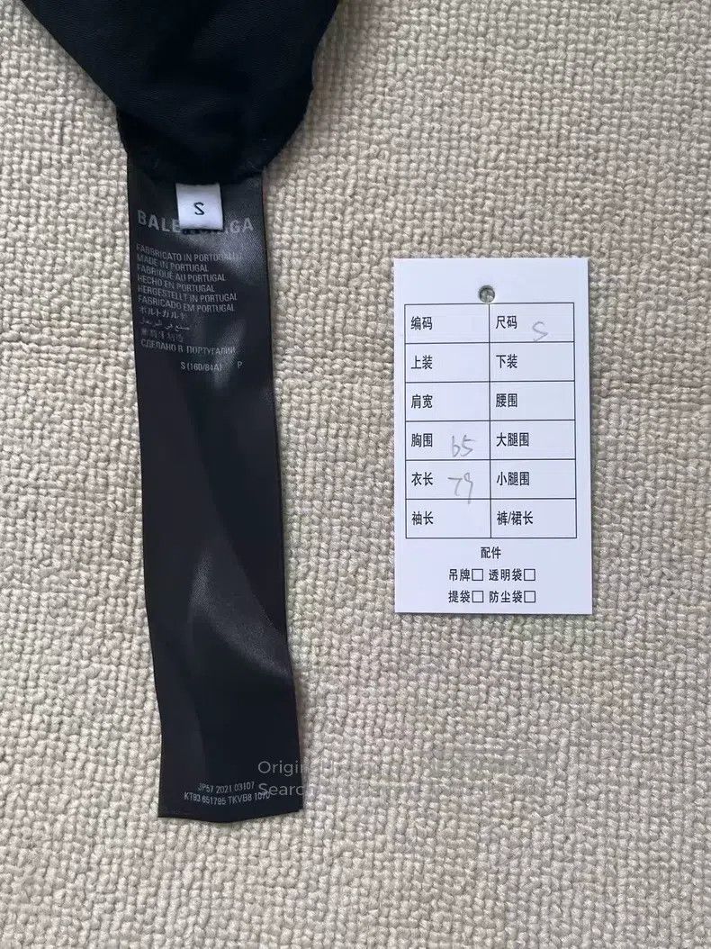 Balenciaga Balenciaga Letter Printed Pattern Ripped Round Neck Short Size US S / EU 44-46 / 1 - 5 Thumbnail