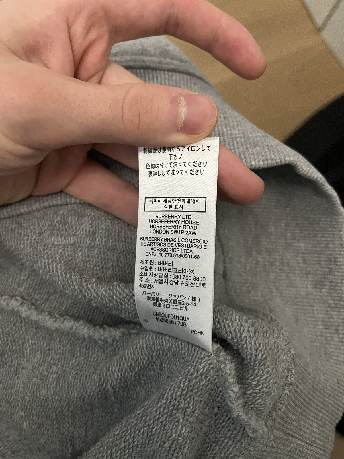 Burberry Burberry Hoodie Size US L / EU 52-54 / 3 - 6 Thumbnail