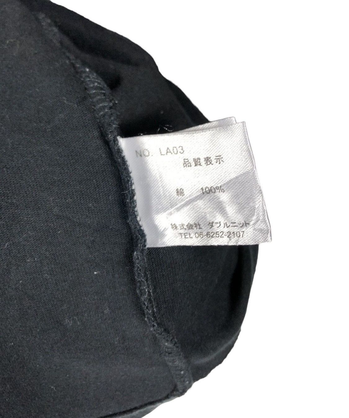 Alexander McQueen × Lonsdale × Merc Lonsdale Gold Boxing Glove Hang Shirt Size US L / EU 52-54 / 3 - 9 Thumbnail