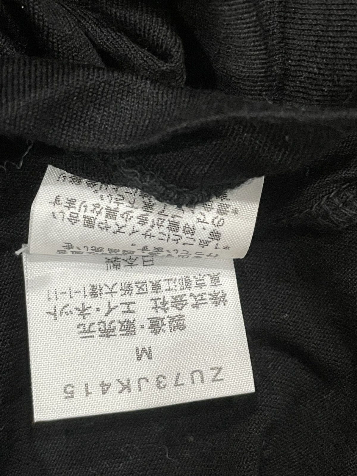 Zucca Zucca Tshirt Size M / US 6-8 / IT 42-44 - 6 Thumbnail