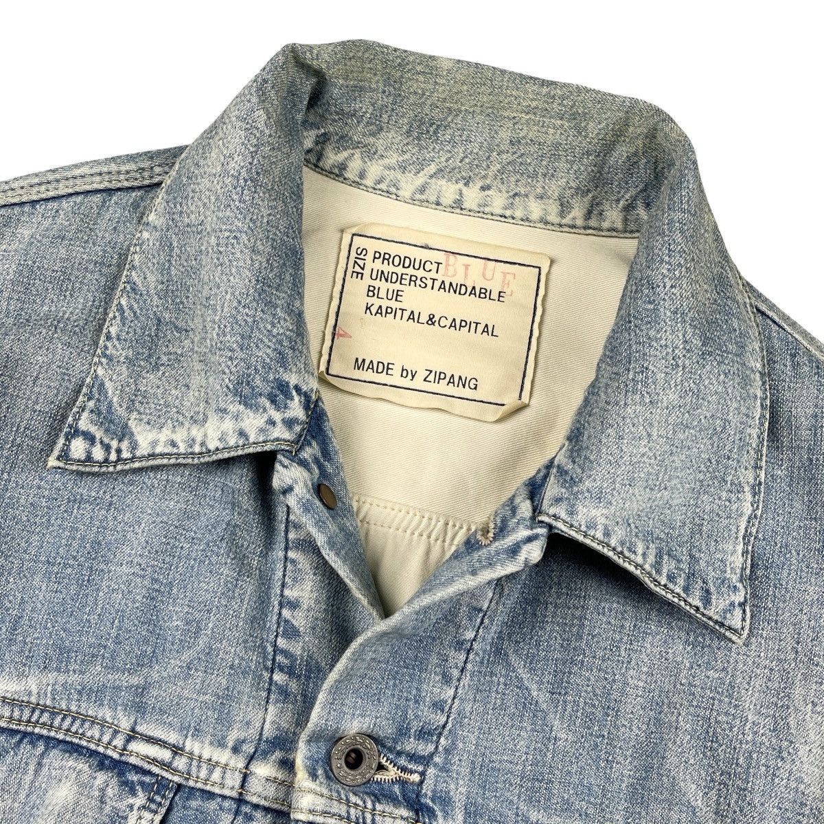 Kapital KAPITAL DENIM JACKET Size US XL / EU 56 / 4 - 3 Thumbnail