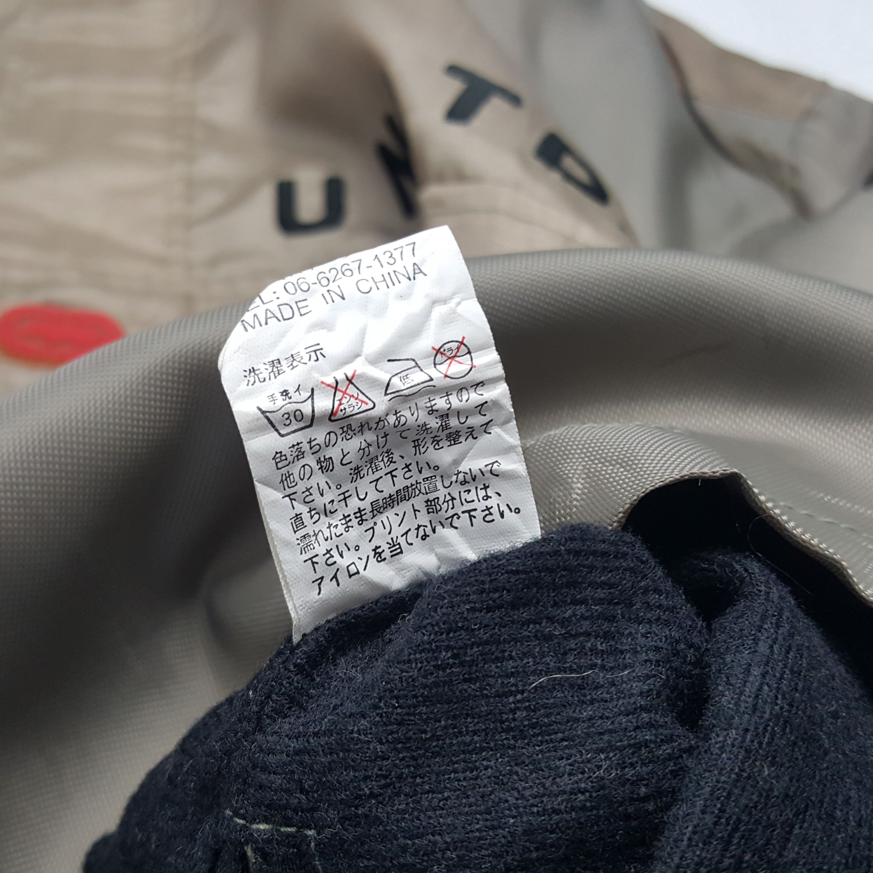 Ecko Unltd. × Vintage Vintage The Ecko Ultd. Gorpcore Style Jacket Size US XXL / EU 58 / 5 - 7 Thumbnail