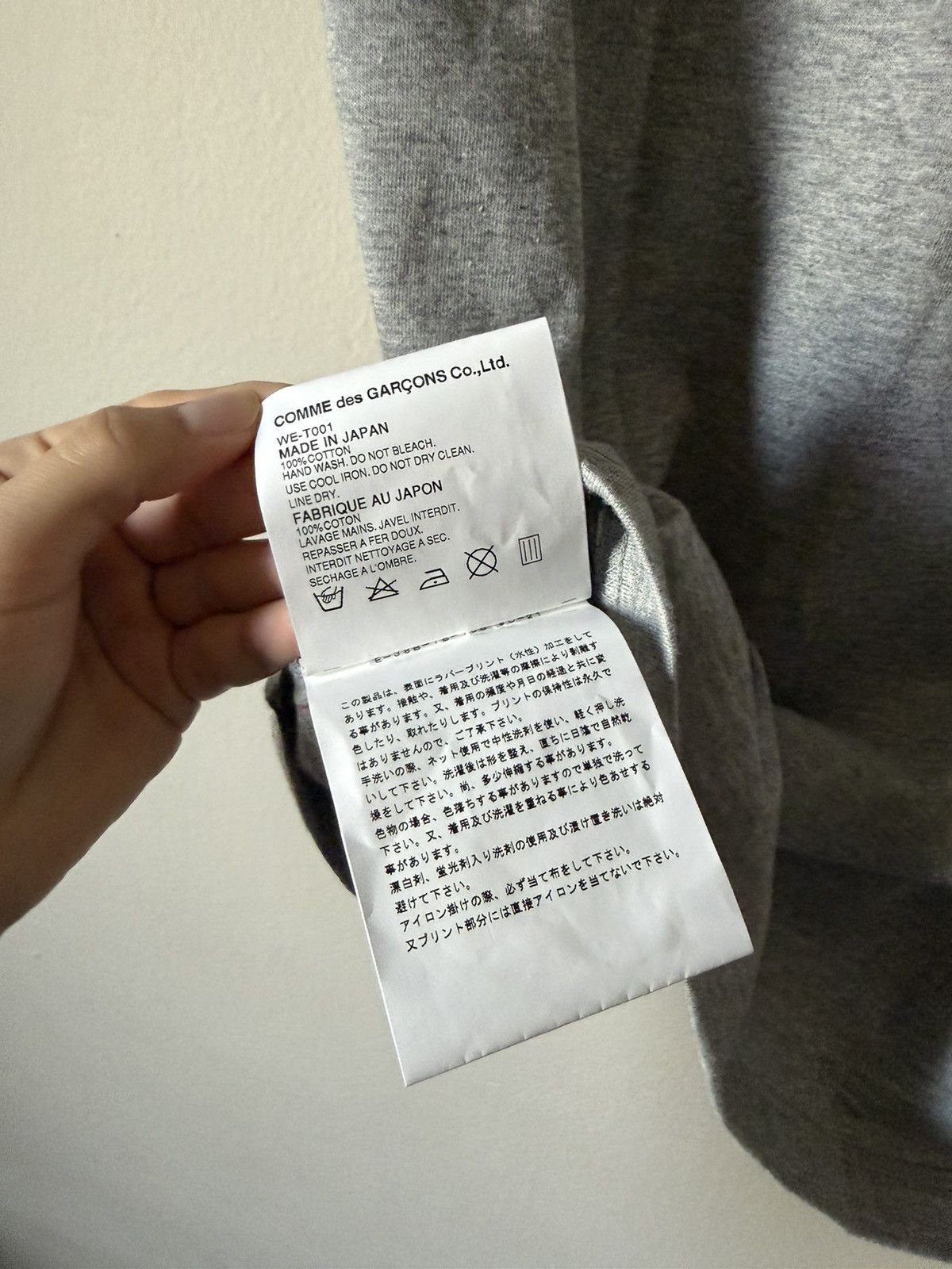 Junya Watanabe SS02 Junya Watanabe ‘Love’ Rainbow Print T-Shirt Size US S / EU 44-46 / 1 - 4 Thumbnail