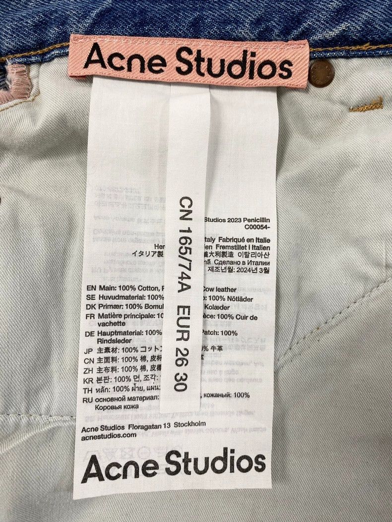 Acne Studios acne studioswide-leg jeans 2503-Nextarrow Size US 26 / EU 42 - 6 Thumbnail
