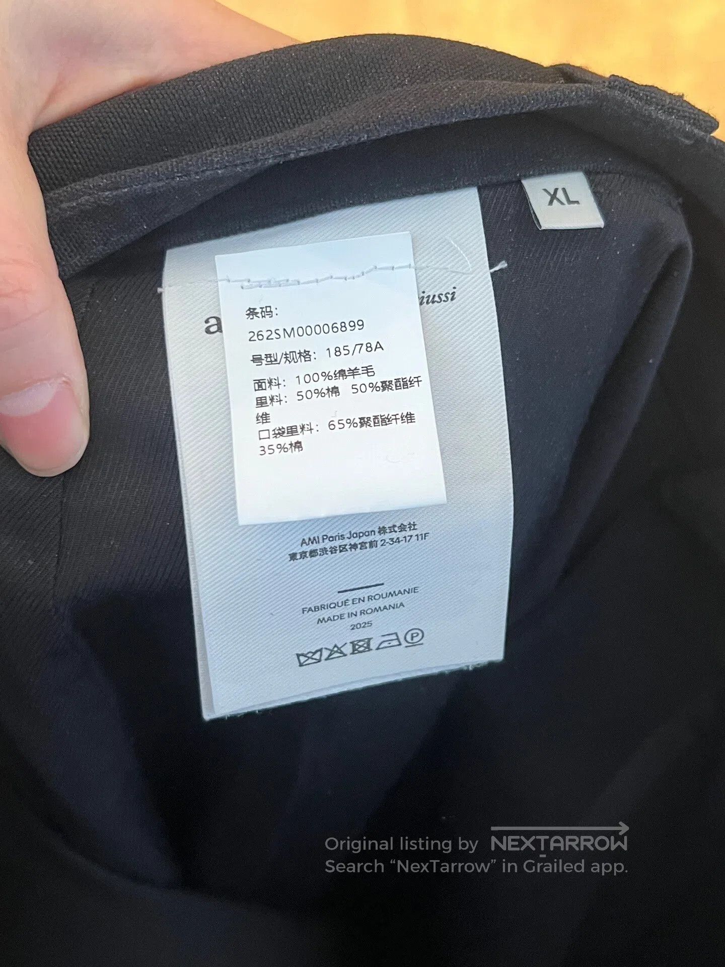 Amiri Amiri Black Lambswool Casual Pants| Size US 41 - 4 Thumbnail