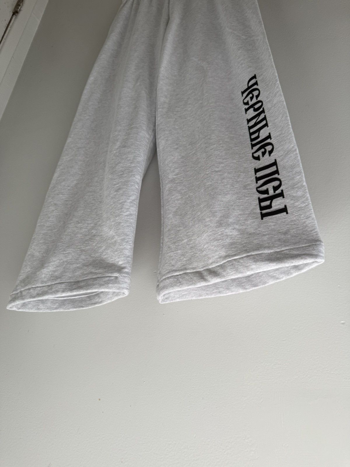 Kanye West Yeezy Gosha Sweatpants Heather Gray Size US 32 / EU 48 - 7 Thumbnail