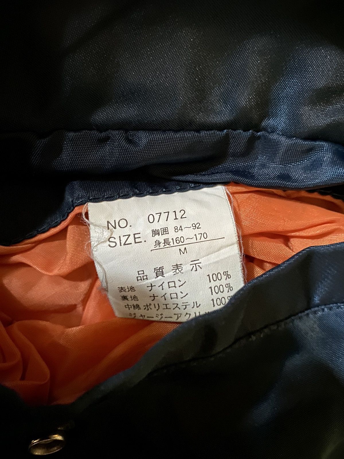 Vintage Flyers Man Intermediate MA-1 Bomber Zipper Jacket Size US M / EU 48-50 / 2 - 10 Thumbnail