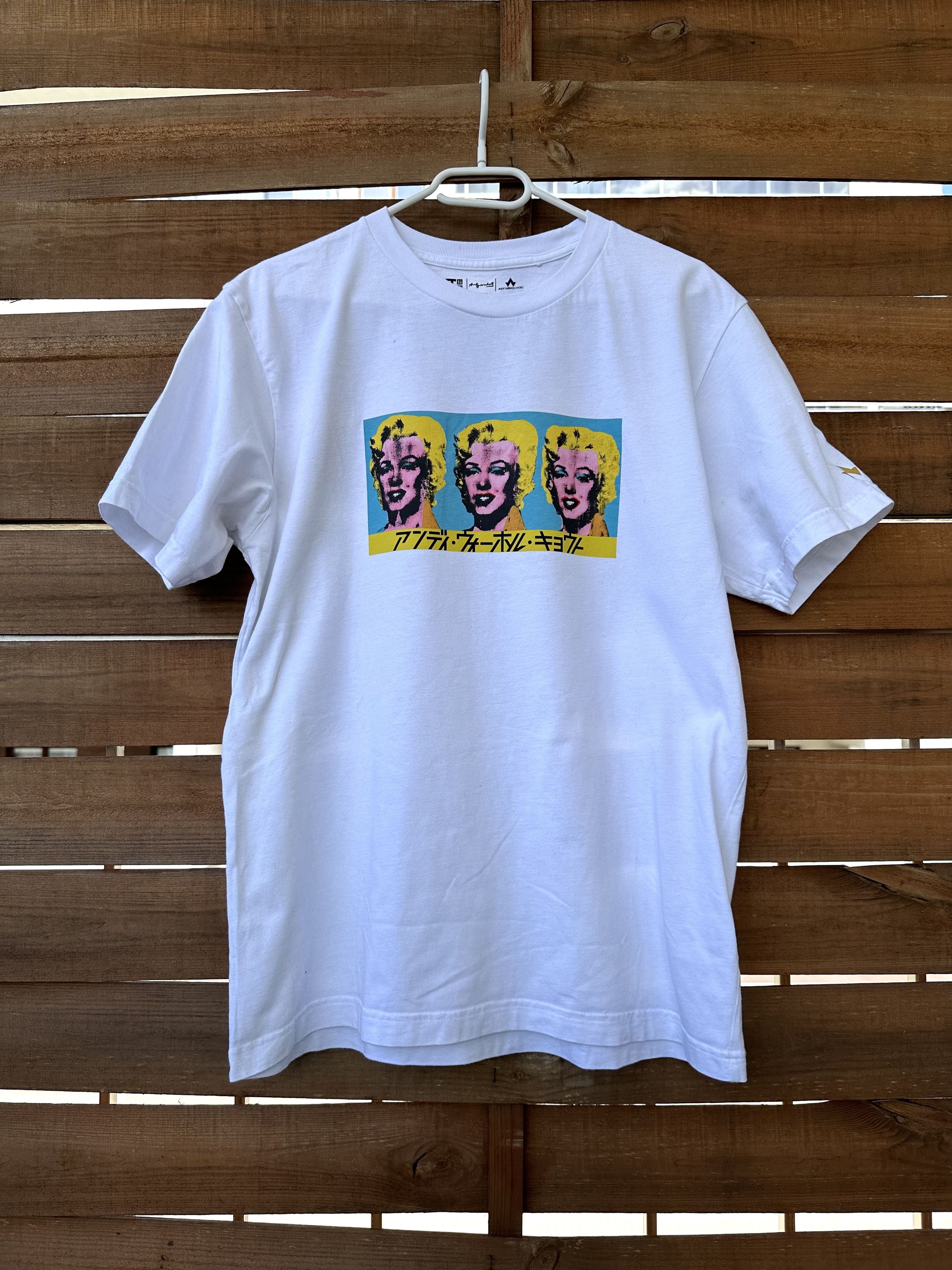 Andy Warhol × Uniqlo Uniqlo x Andy Warhol Kyoto t-shirt Marilyn Monroe Size US L / EU 52-54 / 3 - 1 Thumbnail