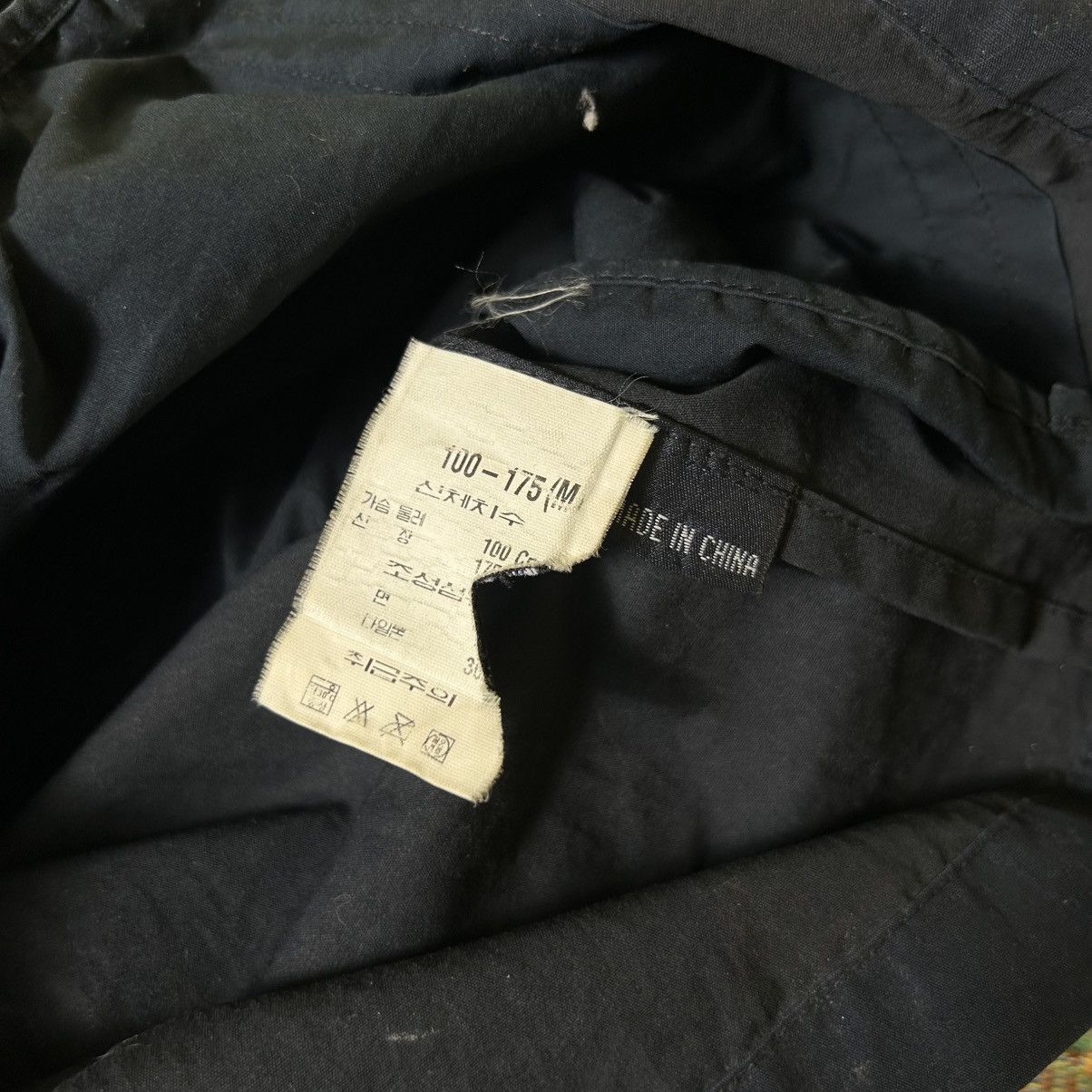 Nautica Vintage Nautica Jacket /Coat Size US M / EU 48-50 / 2 - 8 Thumbnail