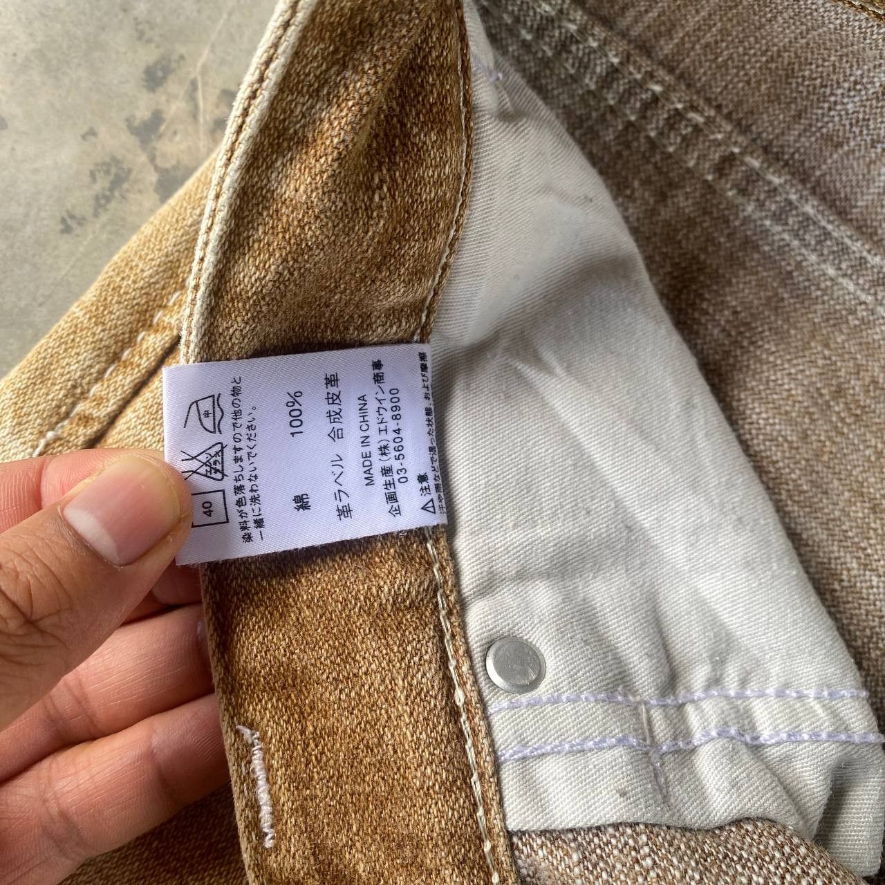 Wrangler FLARED VINTAGE 00s WRANGLER SUN FADED OCHRE Size US 30 / EU 46 - 10 Thumbnail