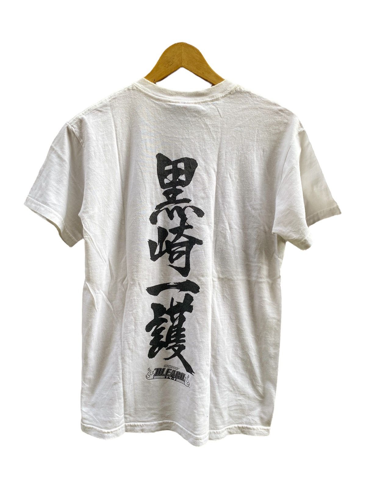 Anime Vintage y2k '00s BLEACH T-shirt Cartoon Network Size US S / EU 44-46 / 1 - 3 Thumbnail