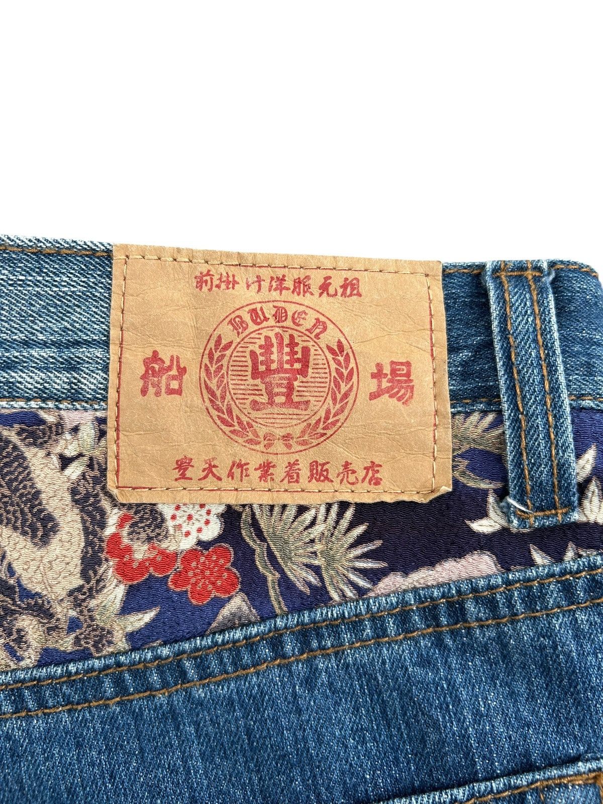 Kapital Karakuri Tamashii Inspired Japanese Brand Vintage Denim Jean Size US 34 / EU 50 - 9 Thumbnail