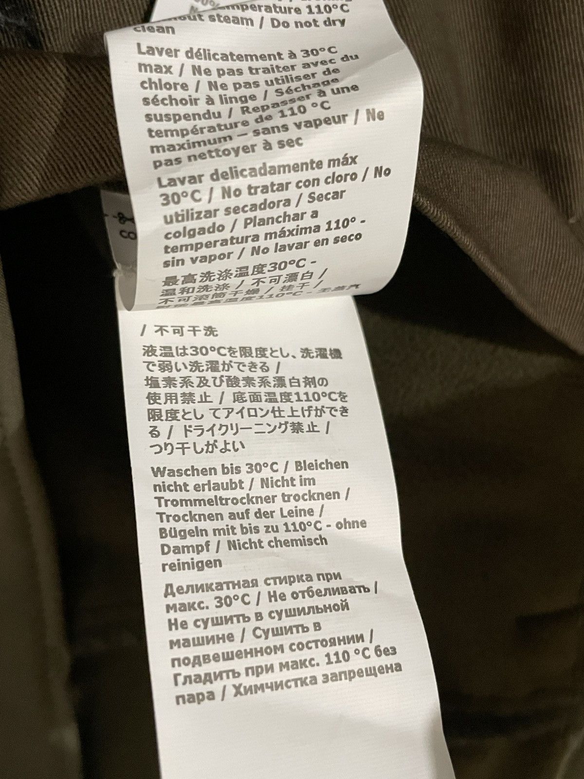 C.P. Company Softshell Shell-R Lens Hooded Jacket Size US L / EU 52-54 / 3 - 12 Thumbnail