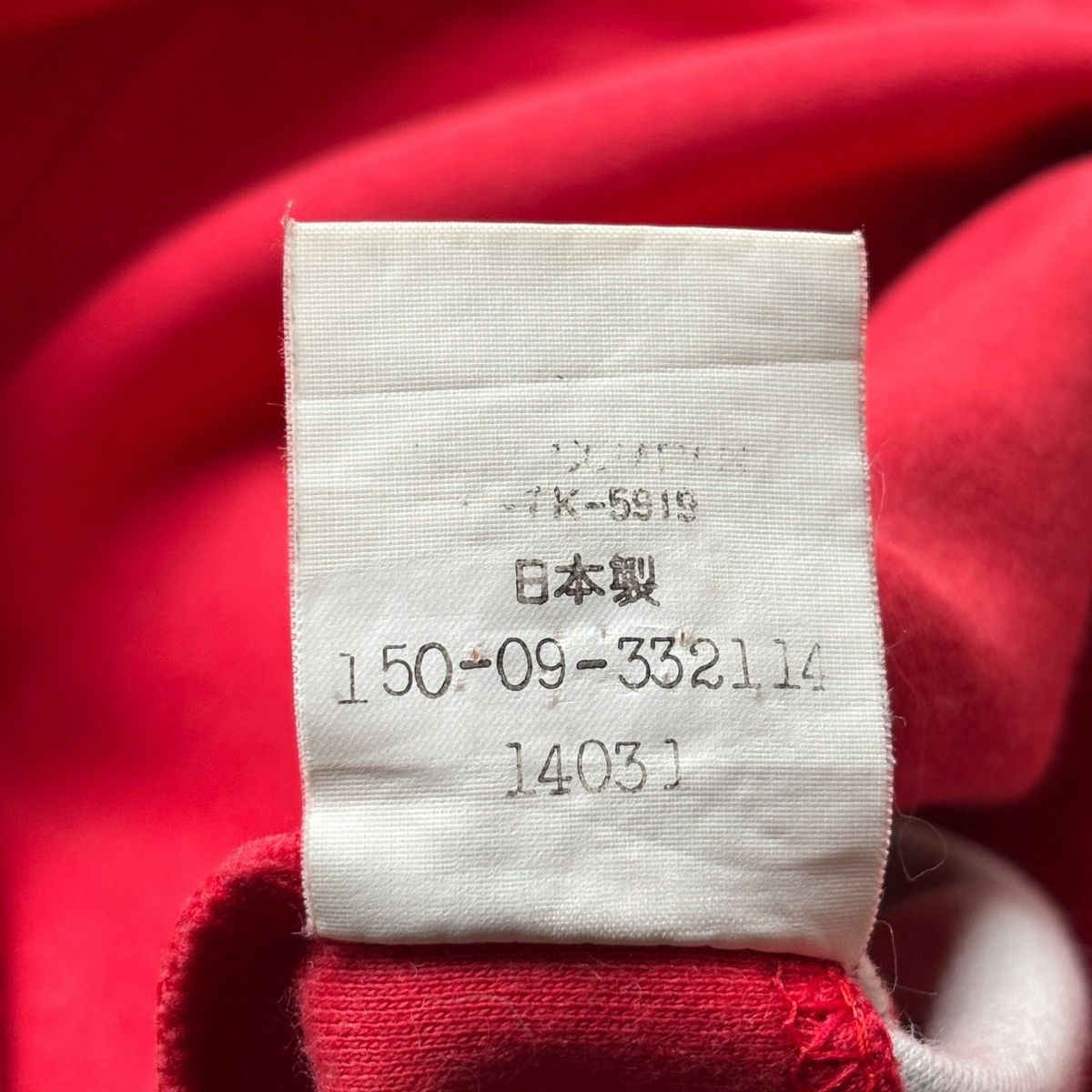Japanese Brand × Kansai Yamamoto × Vintage Kansai 02 Kansai Yamamoto Tokyo Japan Sweatshirt Jacket Size US M / EU 48-50 / 2 - 13 Thumbnail