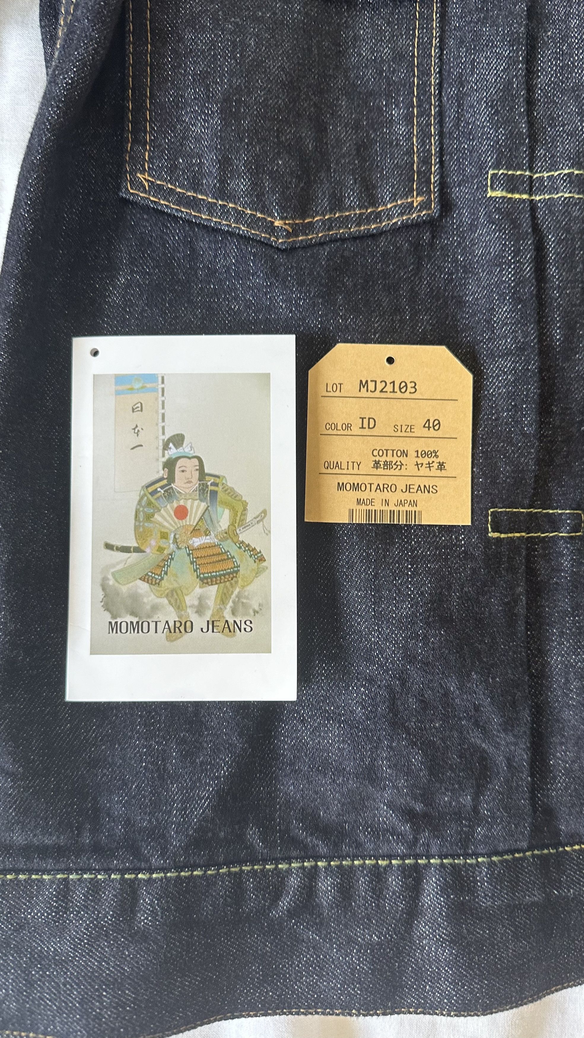 Momotaro Jeans Momotaro Jeans 14.7oz Deep Double Pocket Denim Jacket Size US XXS / EU 40 - 5 Thumbnail
